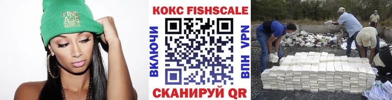 закладки  Южноуральск  МЕГА сайт  Cocaine 98% 