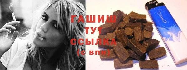 ешки Бугульма