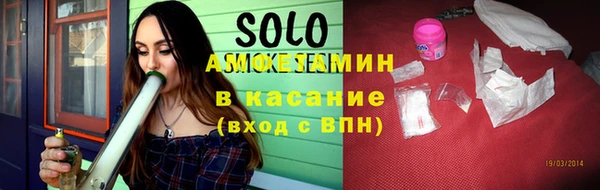 марихуана Богородицк