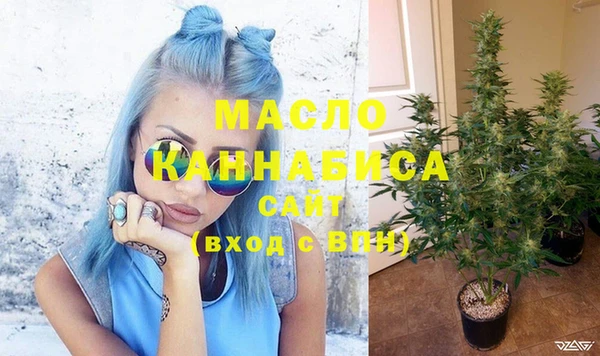 бошки Богданович