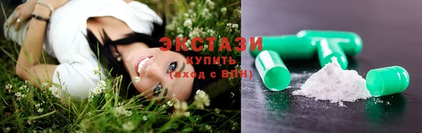бошки Богданович