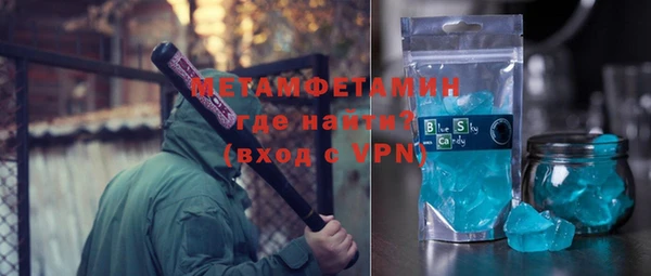 бошки Богданович