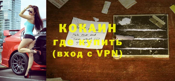 бошки Богданович