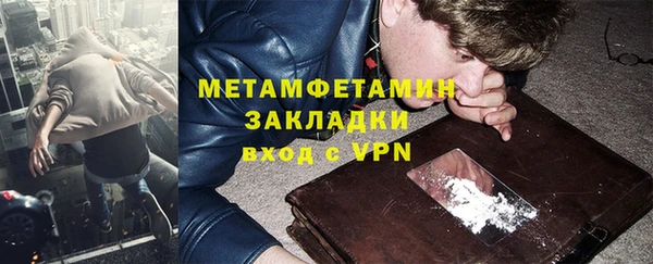 бошки Богданович