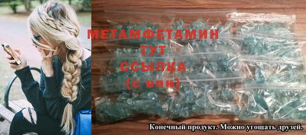 бошки Богданович