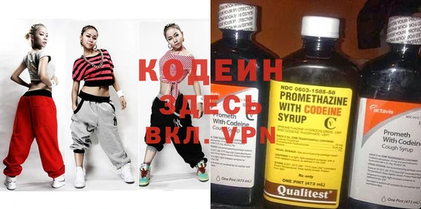 мдпв Бронницы