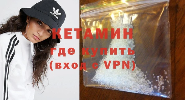 бошки Богданович