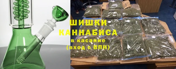 бошки Богданович