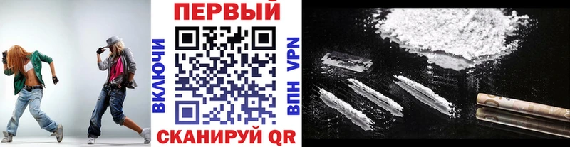 МЕТАМФЕТАМИН Декстрометамфетамин 99.9%  магазин  наркотиков  Южноуральск 