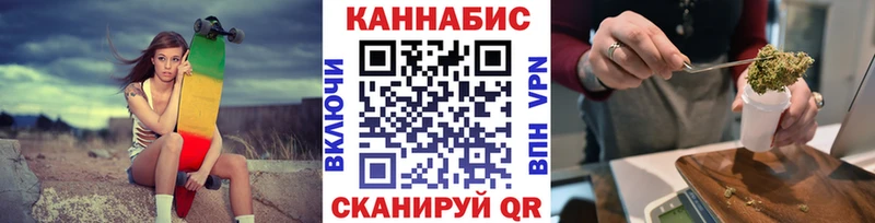 ОМГ ОМГ ссылки  Южноуральск  Конопля AK-47 